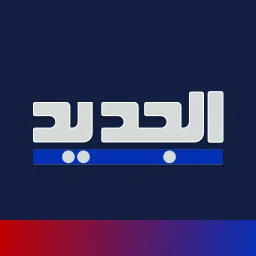 Icono de Al Jadeed